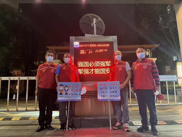 图片11.png